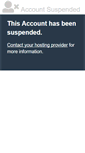 Mobile Screenshot of privatehostprovider.com